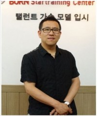 연기원(연기학원) | 음악원(보컬학원) 본스타트레이닝센터 - 윤경일